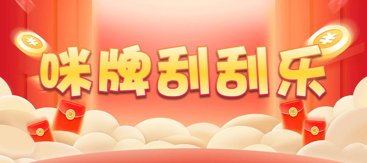 pc28加拿大官网,加拿大pc走势图,加拿大28在线预测,加拿大28pc结果,预测网